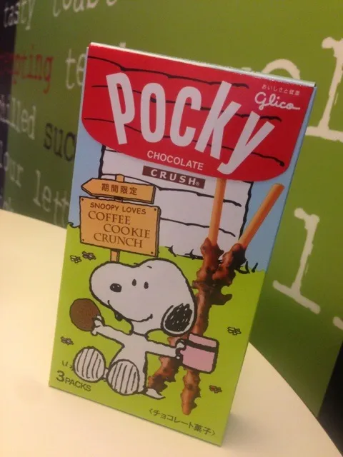 Snoopy Pocky|norma’sさん