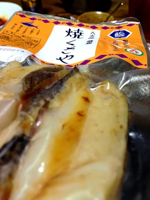 Kusaya is a Japanese traditional strong smell dried fish.|do dyuさん