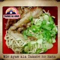 Mie Ayam, Indonesia|kafeさん