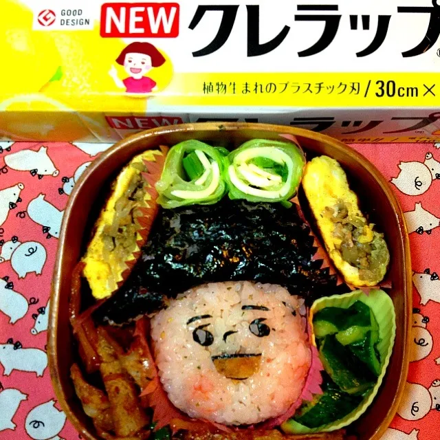 中2娘のクレラップちゃん弁当|けいちゃん（ももザィル）さん