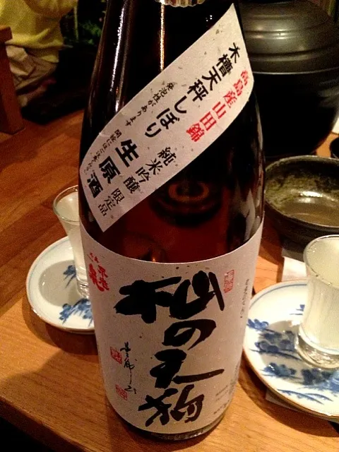 Snapdishの料理写真:杣の天狗 純米吟醸 木槽天秤しぼり 生原酒|nakasyさん