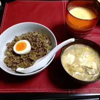 Snapdishの料理写真:|伊藤志摩子さん