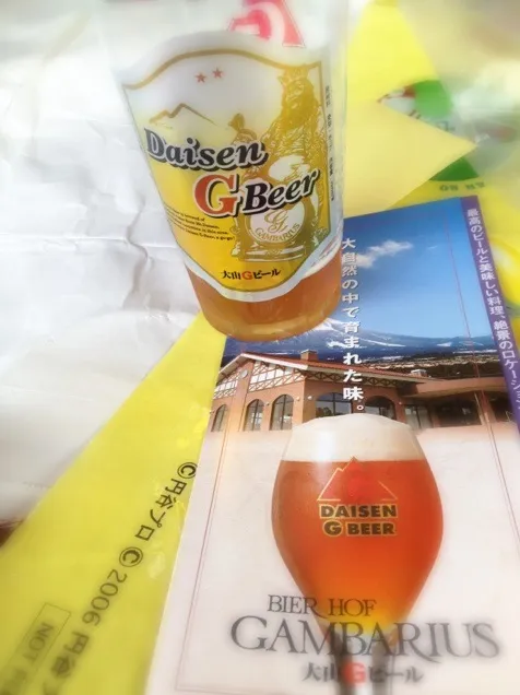 呉みなと祭りで何故か大山地ビール|ひとしさん