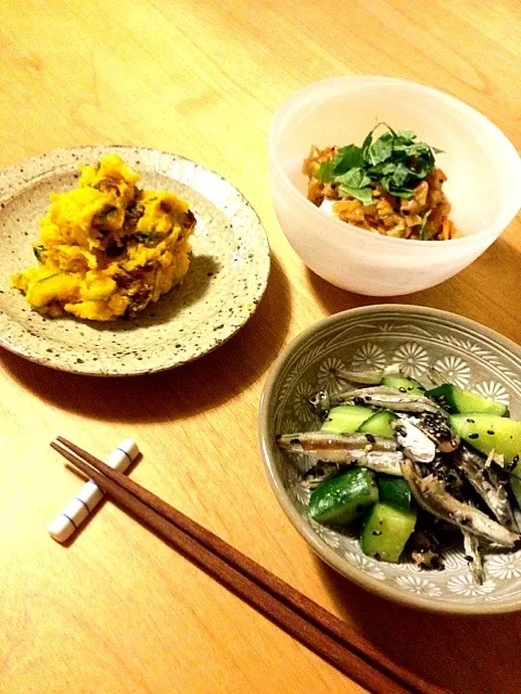 かぼちゃとレーズンの酒粕サラダ＆ねぎ味噌納豆冷や奴＆煮干しときゅうりの梅肉和え|YuK:さん