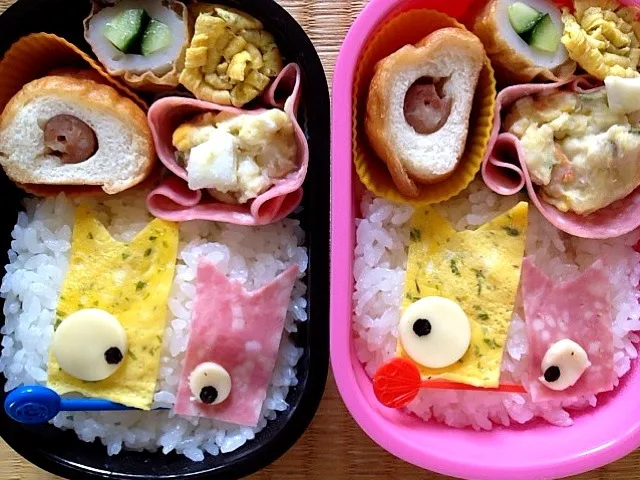 Snapdishの料理写真:幼稚園のお弁当 5/1⁂鯉のぼり⁂|5児のママさん