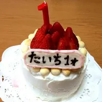 1歳の誕生日ケーキ|あらかわかよさん