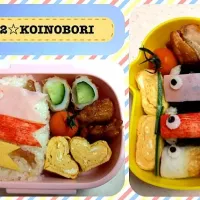 幼稚園のお弁当☆こいのぼり|aichiiroさん