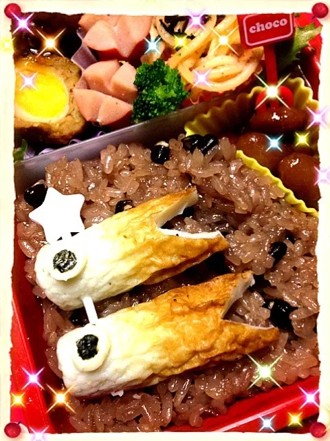 Snapdishの料理写真:こどもの日弁Part3🎏|Miharuさん