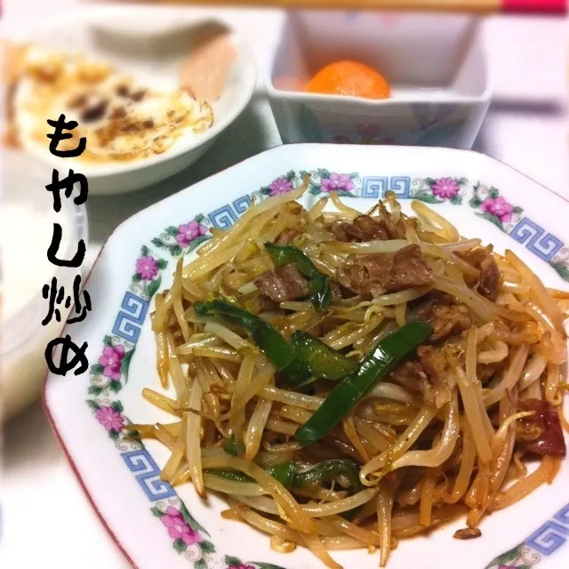 130501-2日続けて15円もやし炒め、卵掛けご飯 ¥220 #夕食 #自炊|dune725さん