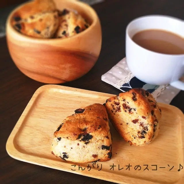 Snapdishの料理写真:chiekoさんのスタバ風♡スコーン♪|なつさん