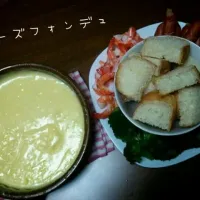 Snapdishの料理写真:チーズフォンデュ|しょうこさん