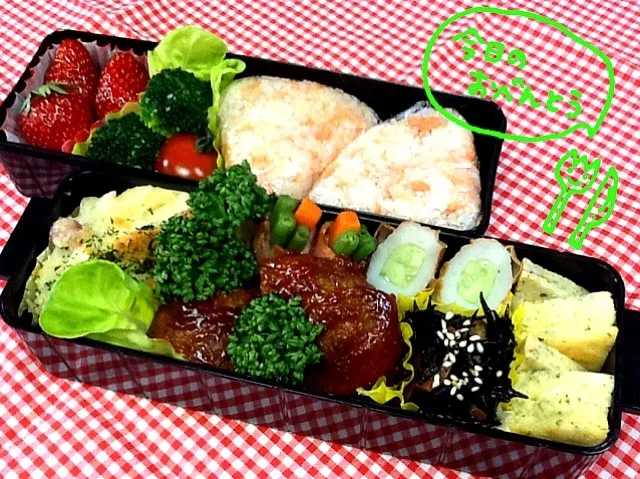 次男坊のお弁当♪|まめりんさん