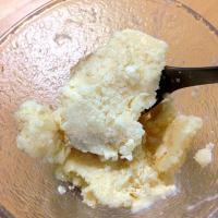 豆腐のヘルシーアイスクリーム