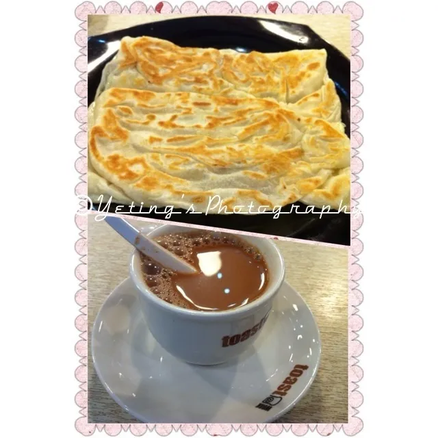 Prata + tea!|Yetingさん