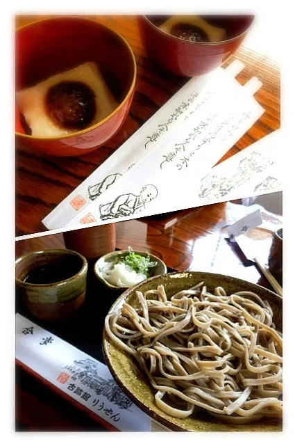 永平寺の帰りに胡麻豆腐とおろしそば（＾∇＾）|しーさん