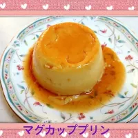 Snapdishの料理写真:マグカッププリン|シライヒロコさん