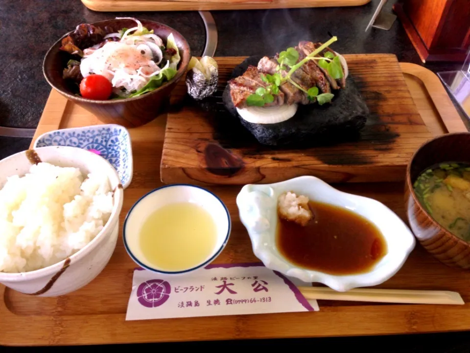 淡路牛のステーキ定食|嶋田 美希さん