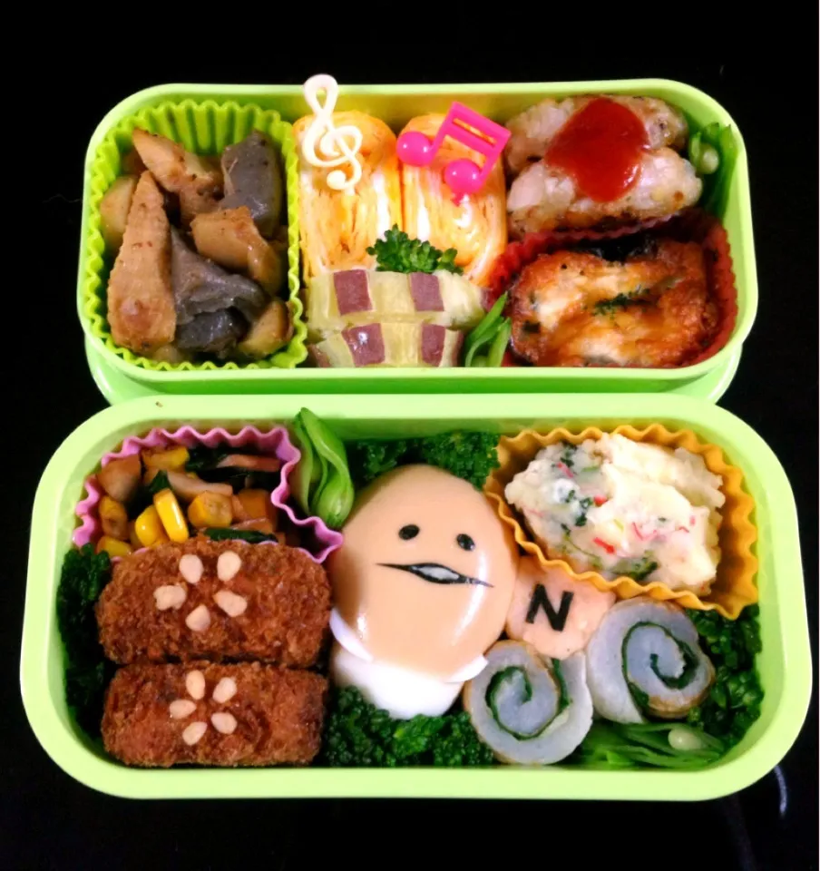 なめこ弁当|休日限定ままさん