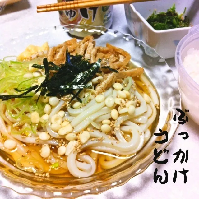 130506-ぶっかけうどん、人参の葉、ご飯 ¥240 #夕食 #自炊|dune725さん