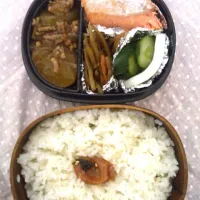 お弁当|ぼっくさん