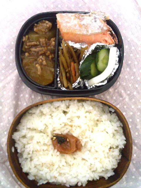 お弁当|ぼっくさん