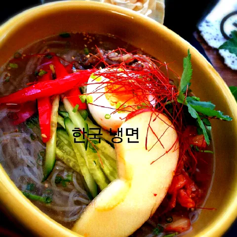 Snapdishの料理写真:❦韓国冷麺 한국 냉면(•ˆ-ˆ•)/|Mika❈さん