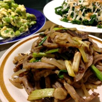 マグロ胃袋のレシピと料理アイディア件 Snapdish スナップディッシュ