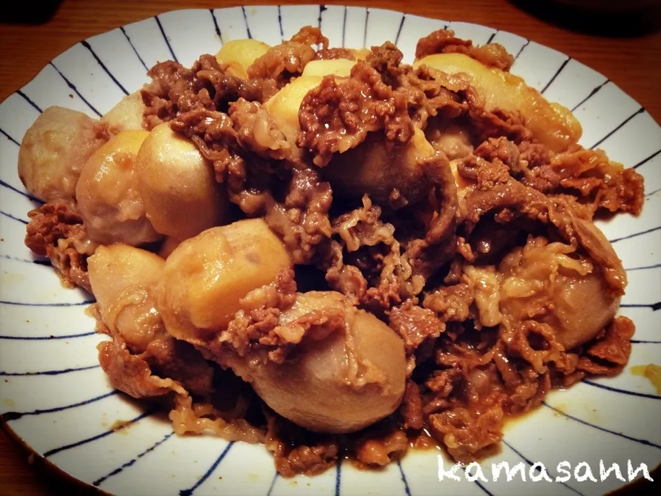 里芋と牛肉の煮物|かまさん