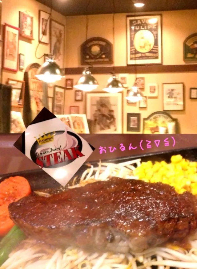 HADOWS❤のBIGリブステーキ160g😊|おひるごはんさん