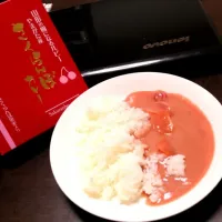 Snapdishの料理写真:お土産でもらったさくらんぼカレー|はるさん