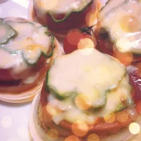 ♡餃子の皮で作ったﾊﾟﾘﾊﾟﾘピザ♡|kkgucci☆!!さん