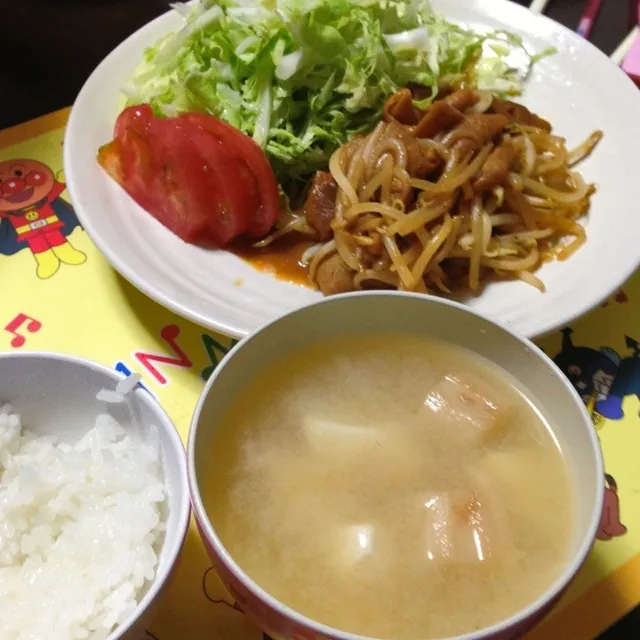 晩ご飯ー★|ありちゃさん