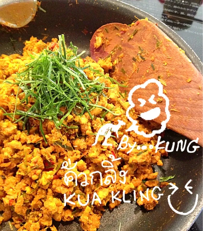 คั่วกลิ้ง タイ風肉みそ|Kungૅ˘੯ੁૂ‧̀͡u\กุ้งさん