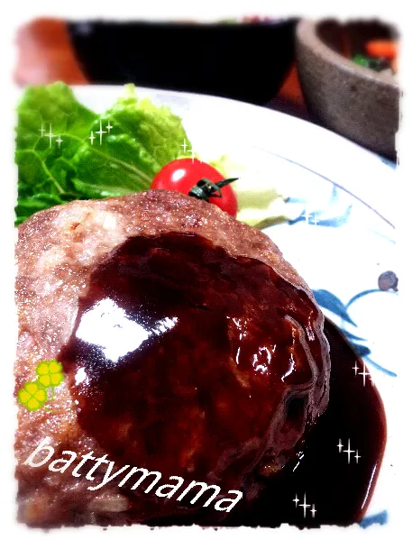 肉汁じゅ～し～ﾊﾝﾊﾞｰｸﾞ☆battymamaの晩ごはん~☆5/8☆|ばってぃーまま＠♪さん