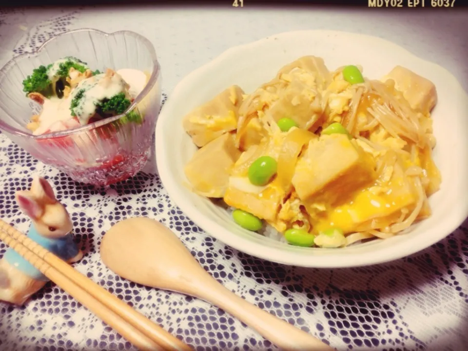 ほっこり。高野豆腐の卵とじ丼🐣♡|minamiさん