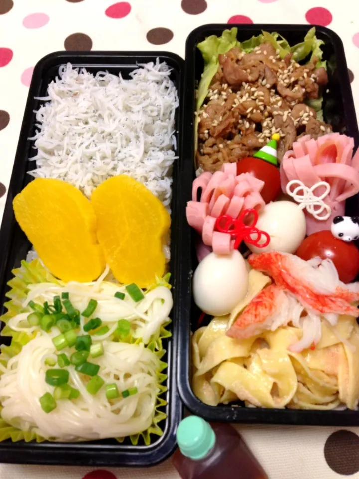 Snapdishの料理写真:中学生男子お弁当！|Takayukiさん