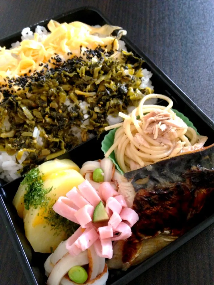 Snapdishの料理写真:旦那弁当|ちはるんばさん