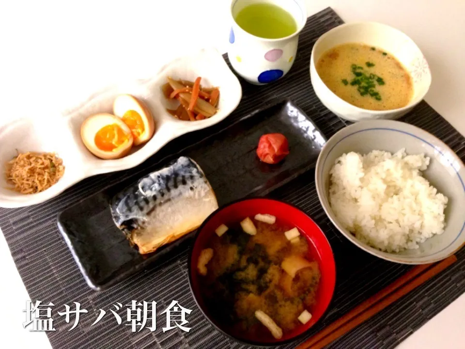 Snapdishの料理写真:塩サバ朝食|ゆりえさん