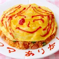 Snapdishの料理写真:母の日　ありがとうオムライス