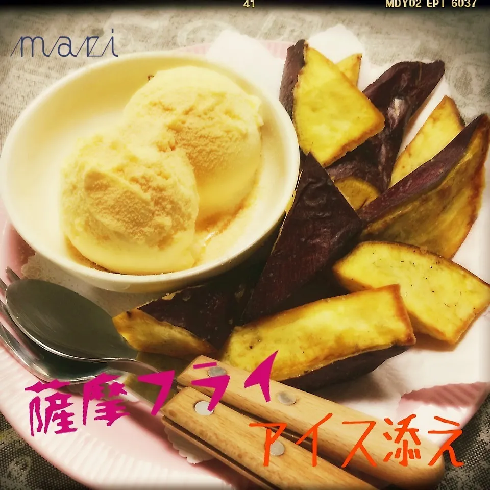 Snapdishの料理写真:薩摩フライアイス添え〜。|まりさん