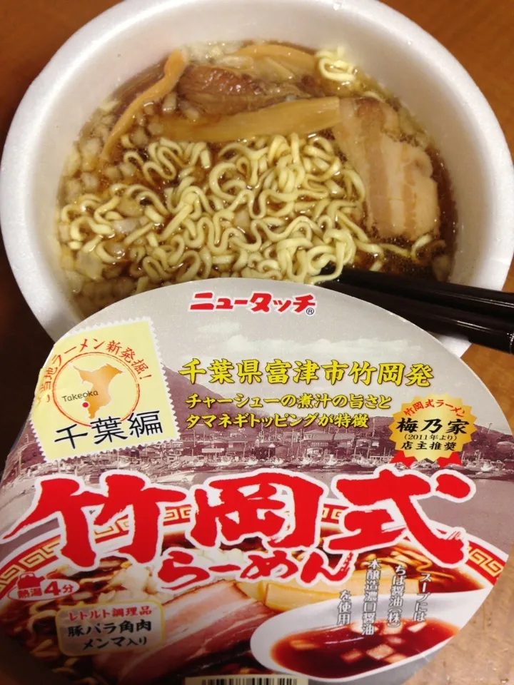 ご当地ラーメン新発掘！千葉編 竹岡式ラーメン梅乃屋店主推奨 竹岡式らーめん|中華蕎麦 銀時さん