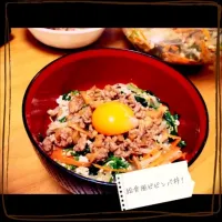 Snapdishの料理写真:給食風ビビンバ丼|ちいさん