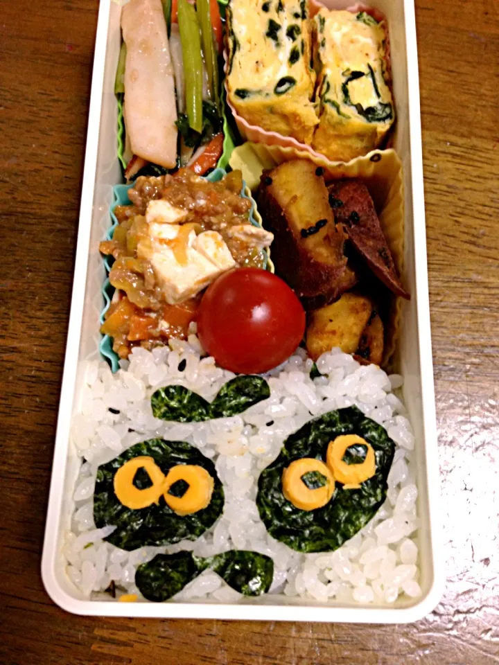 まっくろくろすけ弁当♡|kuisinboさん