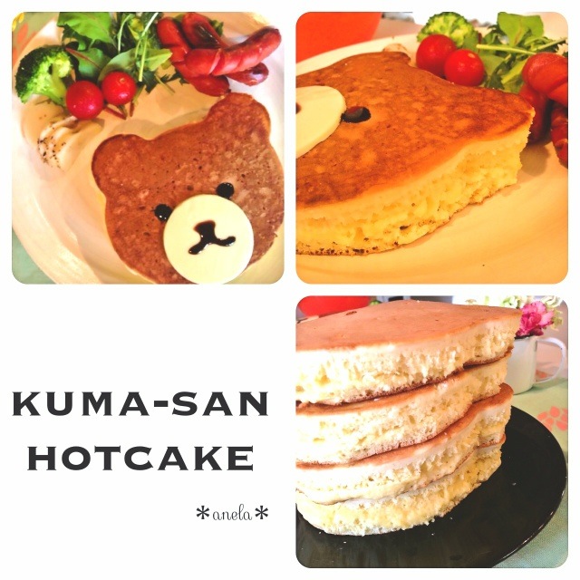 クマさんホットケーキ 厚み3 5cm やった あねら Snapdish スナップディッシュ Id Jv4hca