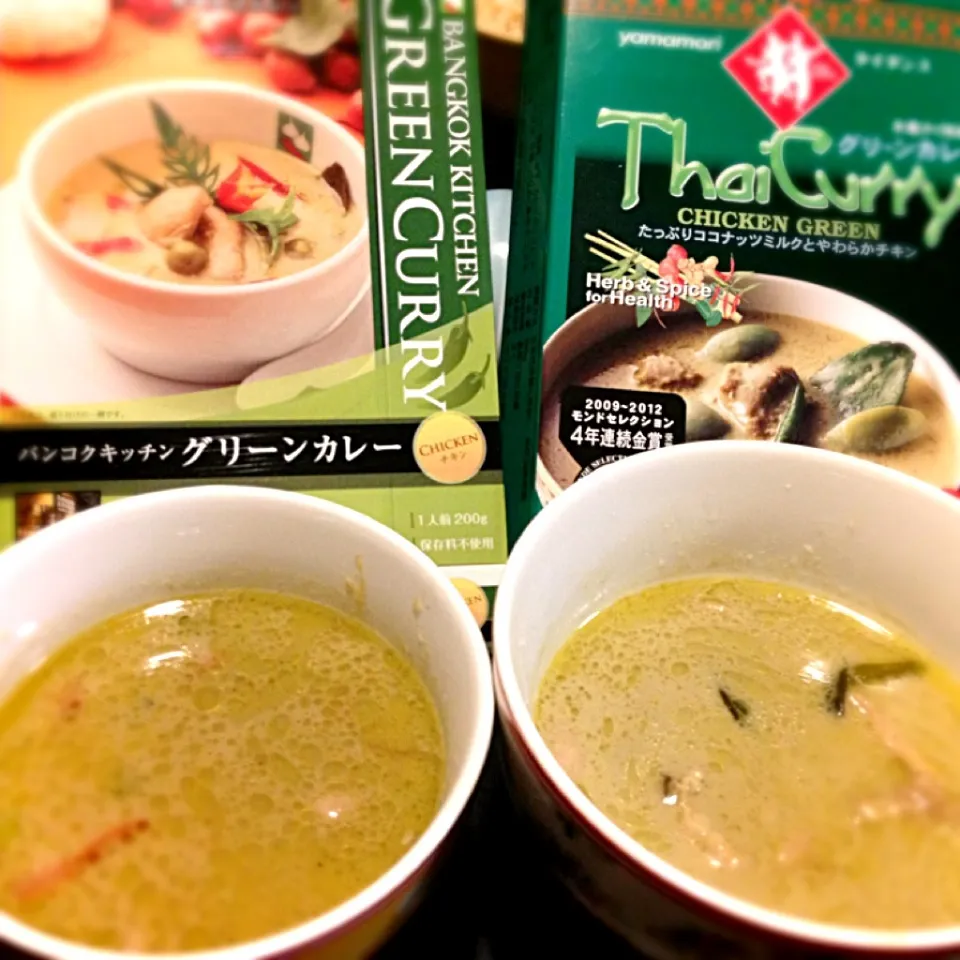 Snapdishの料理写真:グリーンカレー食べ比べ|もちゆみさん