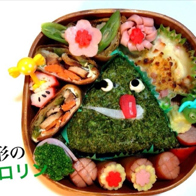 山形の ペロリン 全国ご当地キャラ巡り弁当 けいちゃん ももザィル Snapdish スナップディッシュ Id 8vzuja