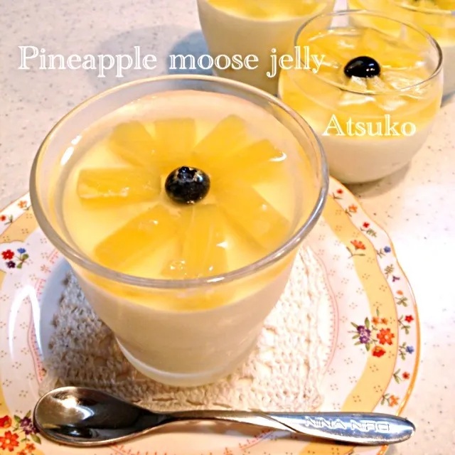 ピロさんの🍍パイナップルクリームチーズムース  🍍 pineapple cream cheese mousse|あっちゃんさん