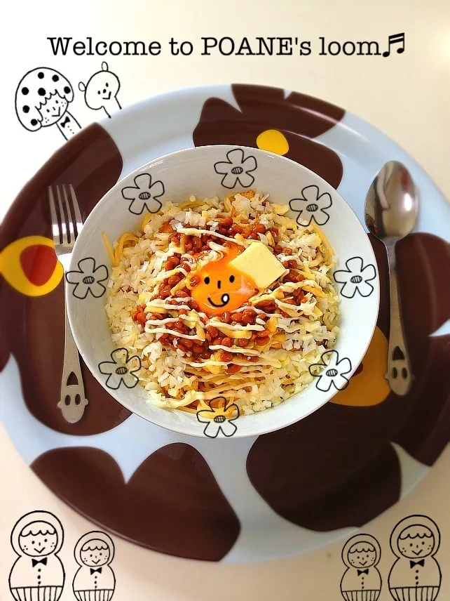 豆板醤入り納豆パスタ♡|ポァン◡̈*❤︎さん