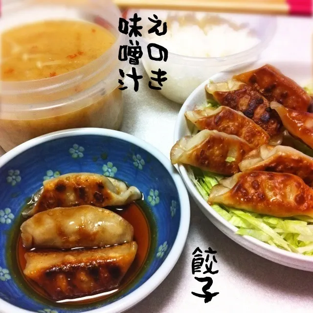 130511-餃子、レタス、えのきと玉葱の味噌汁、ご飯 ¥280 #夕食 #自炊|dune725さん