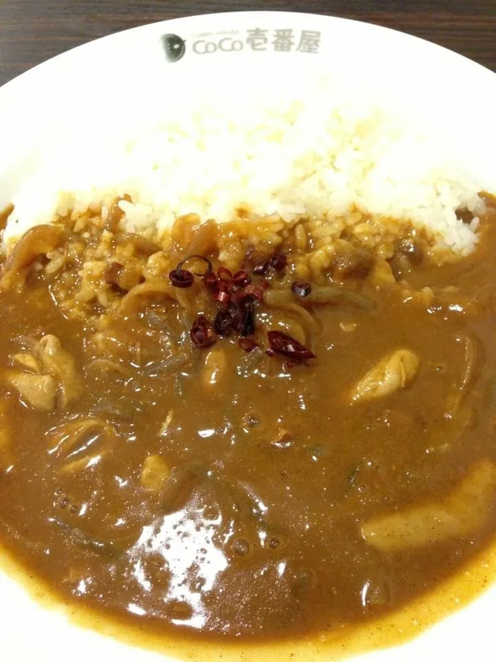 限定もつカレー|ジョルジョさん